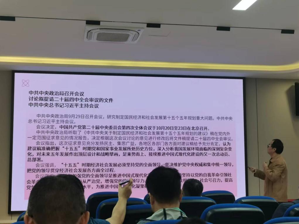 ca7636e9ac11fd1f00d8047bb6fee62